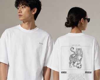 Maillot de football de Corée, T-shirt graphique Coupe du monde, T-shirt Tigre Minhwa, Cadeau pour fan de football coréen, T-shirt unisexe éditorial rétro 2026
