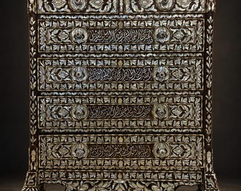Tall Syrian Mother-of-Pearl Inlaid Calligraphic Chest of Drawers, Early 20th Century, one of a kind