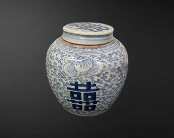 Pot de gingembre chinois bleu et blanc « Double Happiness » et son couvercle, uniques en leur genre