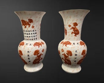Paire de vases Yenyen « Lion bouddhiste » rouge fer, Chine, marques de Guangxu, uniques en leur genre