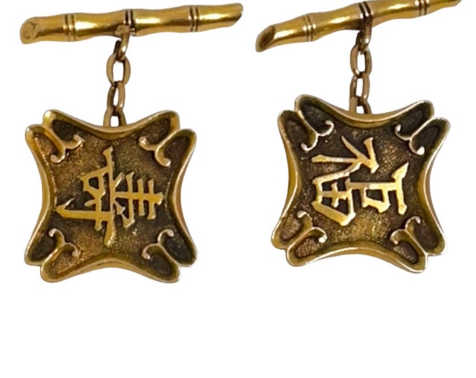 18 Karat Yellow Gold Cufflinks Featuring Traditional Characters for Good Luck Long Life in Asian Script, Hallmarked Gold Cufflinks