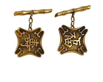 18 Karat Yellow Gold Cufflinks Featuring Traditional Characters for Good Luck Long Life in Asian Script, Hallmarked Gold Cufflinks