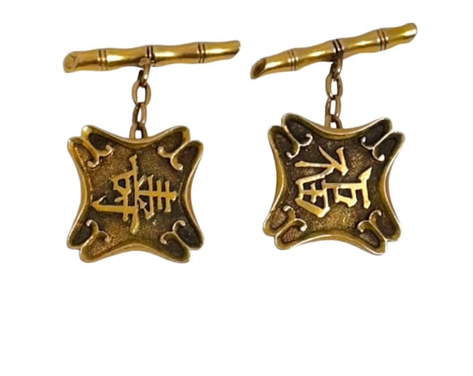 18 Karat Yellow Gold Cufflinks Featuring Traditional Characters for Good Luck Long Life in Asian Script, Hallmarked Gold Cufflinks