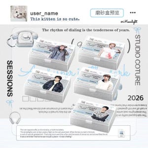 May include: Five rectangular, semi-transparent frosted plastic storage boxes featuring labels with the text Grateful Daily and Colors. Each box lid displays a different photographic portrait of a person wearing various casual clothing items.