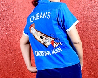 1950s Chain Stitch Bowling Shirt Ichibans