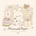 MoonwellPaper store logo