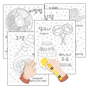 Ausmalbilder zur koreanischen Sprache zum Ausdrucken – Hangul lernen, Kunst-Aktivitätsbuch zur koreanischen Kultur