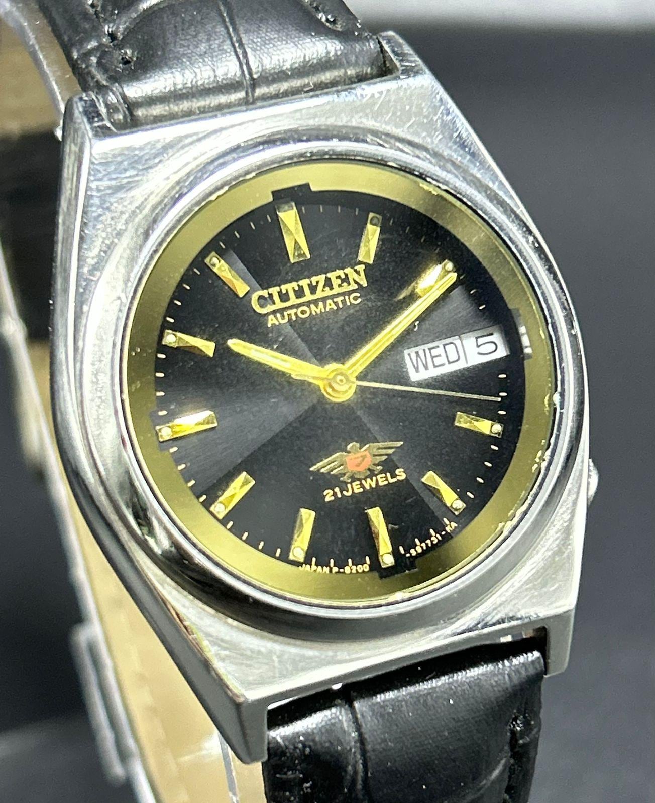 Citizen eagle 7 - Etsy 日本
