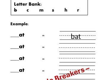Peut inclure: Une feuille de travail blanche intitulée "at" Words. Elle contient une banque de lettres et des lignes pour écrire des mots CVC. L'exemple montre "bat". Copyright 2026.
