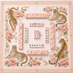 May include: A square mahjong game mat featuring a light pink background with a decorative border, four tigers, and pink peony floral illustrations. The center displays arranged mahjong tiles with various symbols, characters, and two small dice.