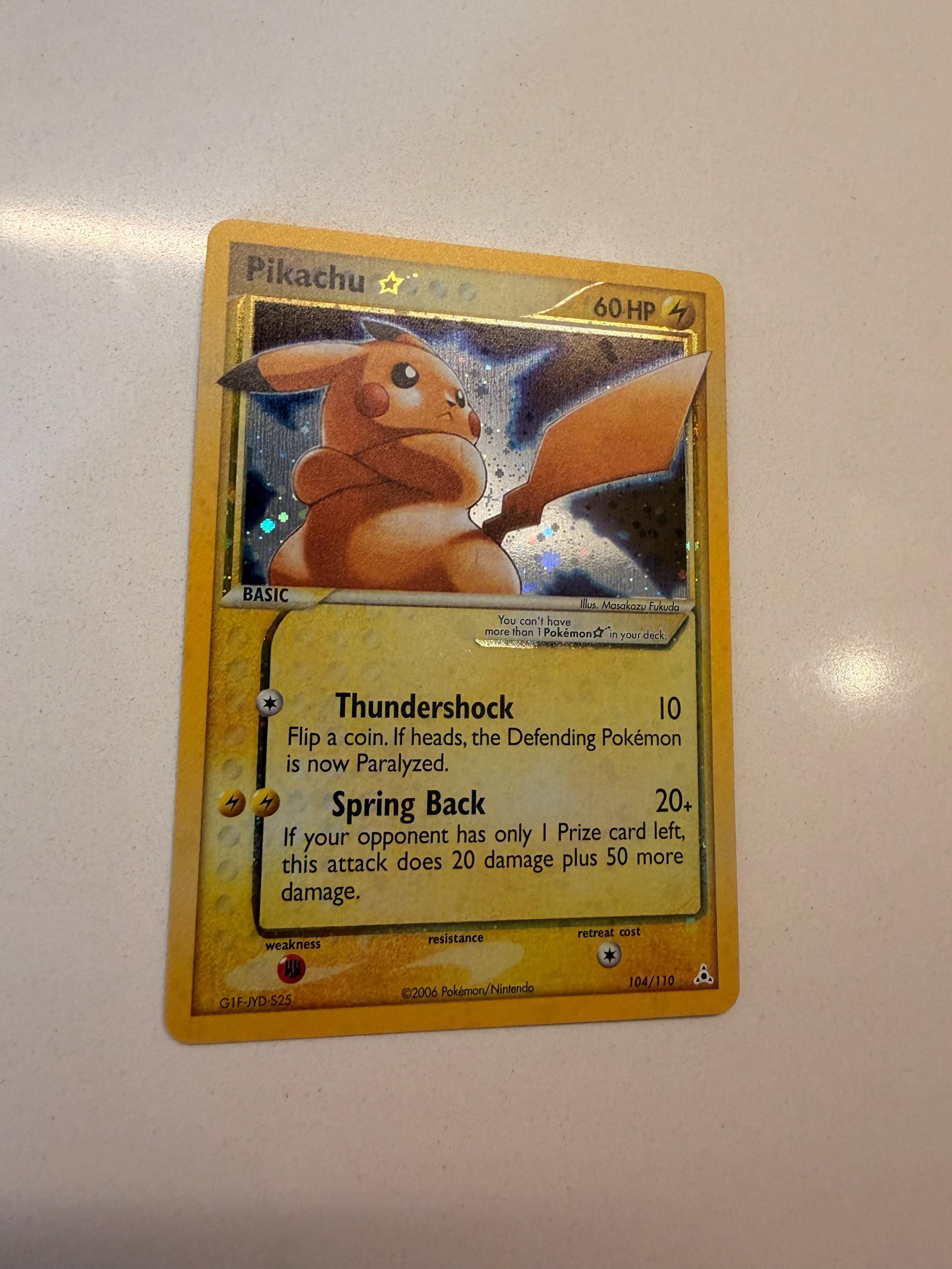 ピカチュウ⭐︎ ゴールドスター Pikachu gold star - Etsy 日本