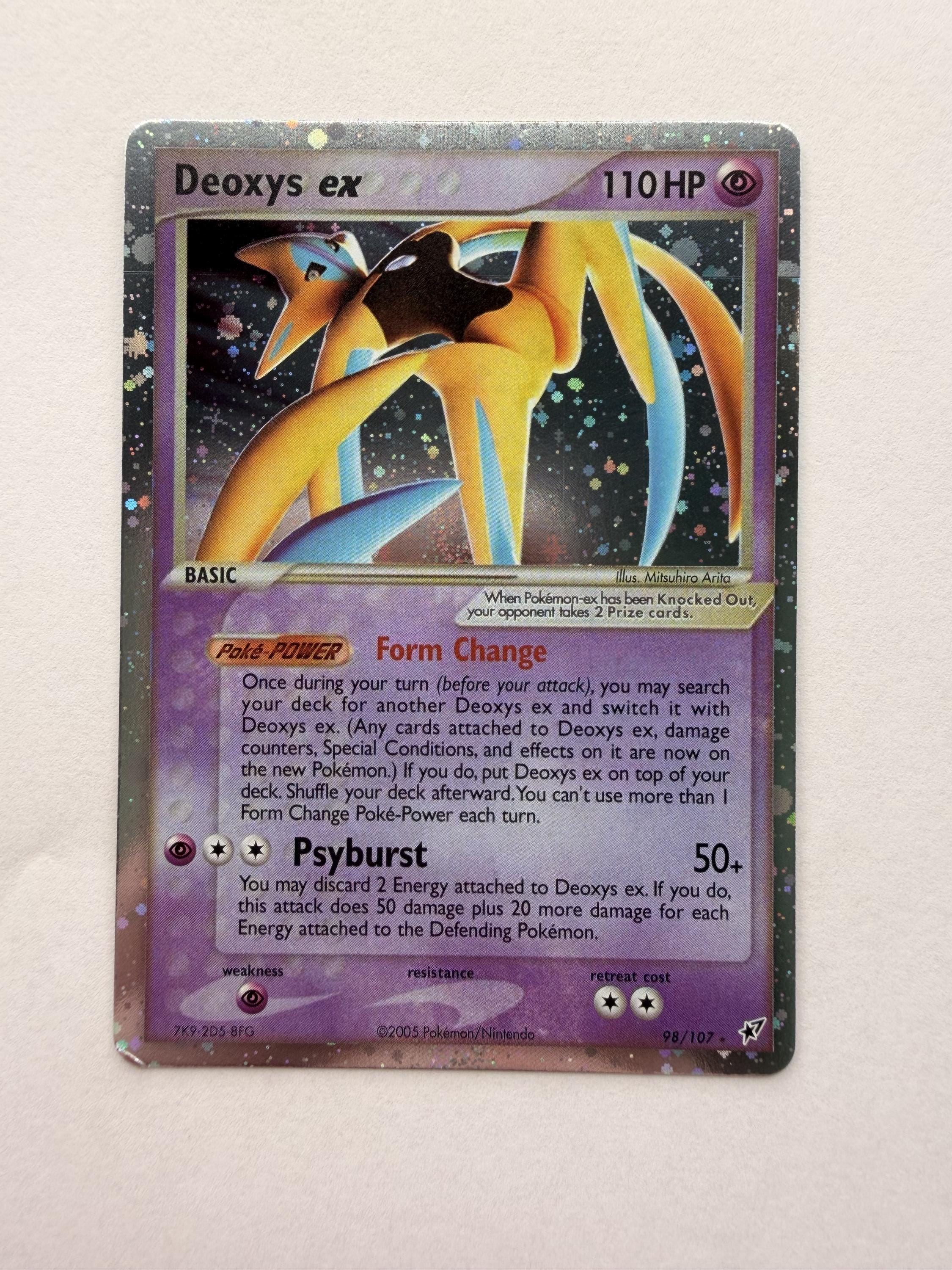 Deoxys figure - Etsy 日本