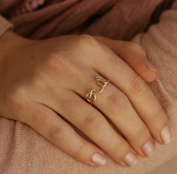 Engagement ring Oui Gold, the Oui ring is hand-forged for you in 585 or 750 gold