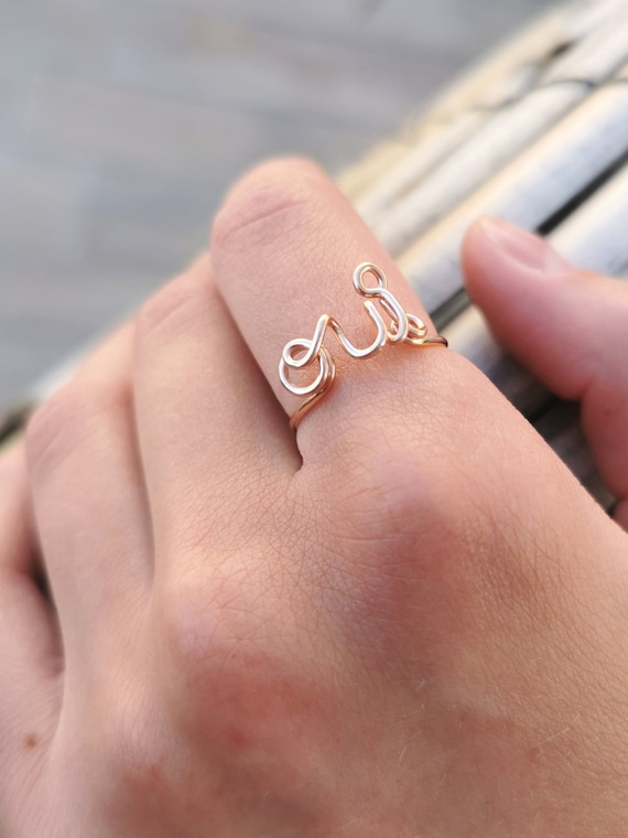 Yes I do! - OUI ring in (rose) gold filled, special engagement ring, gift for your girlfriend, handmade jewelry, oui!