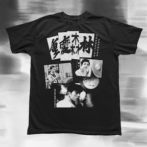 T-shirt Chungking Express de Wong Kar-wai, Faye Wong, t-shirt du film Tony Leung
