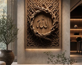 May include: A rectangular wooden wall art piece featuring intricate geometric carvings and a central circular frame made of gnarled, twisted branches. The Arabic calligraphy for Allah is carved in relief within the center of the wooden panel.