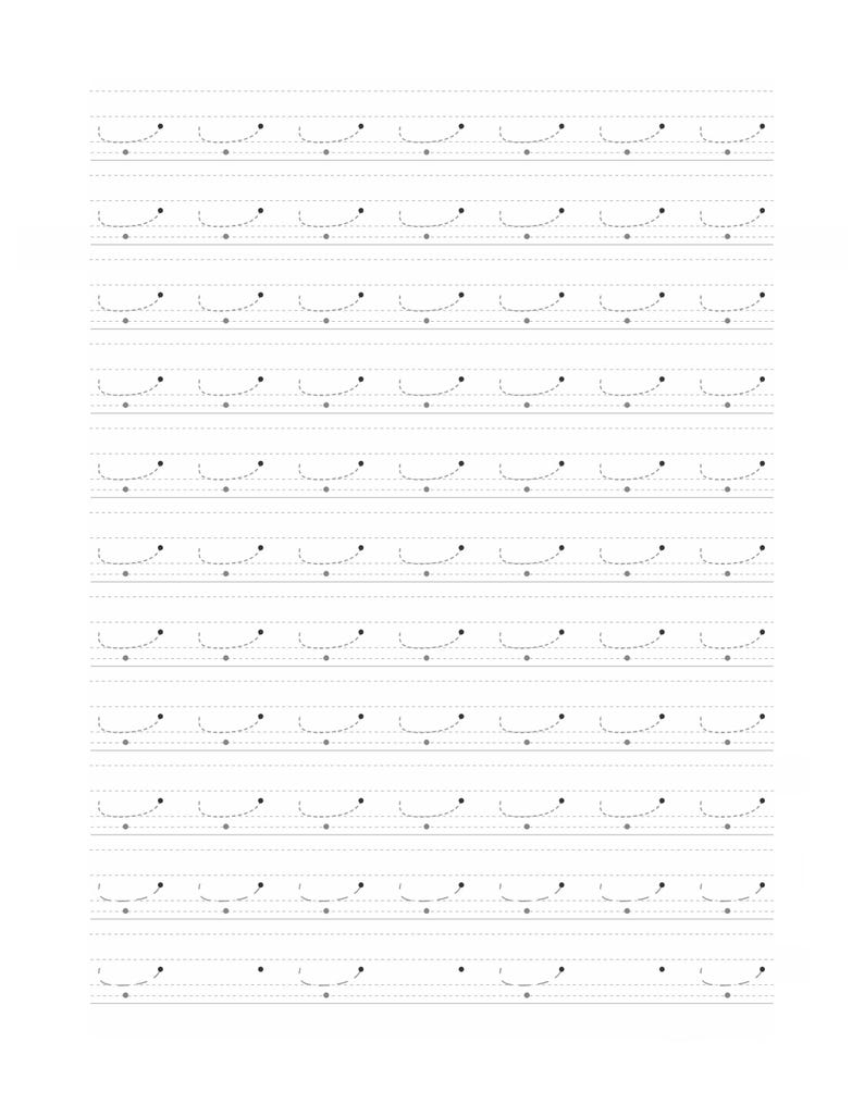 Peut inclure: Une feuille d'exercices d'&eacute;criture manuscrite pr&eacute;sentant plusieurs lignes de courbes en forme de U en pointill&eacute;s. Chaque ligne commence par un point noir plein, suivi d'un trac&eacute; en pointill&eacute;s qui s'incurve vers le bas, se terminant par un point noir.