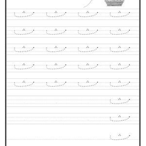 A printable Urdu tracing worksheet showing dotted lines for the letter Say, accompanied by an outline drawing of a basket of fruit in the top right corner.