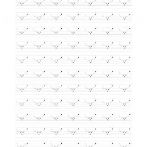 Peut inclure: Une feuille d'exercice d'&eacute;criture manuscrite compos&eacute;e de plusieurs lignes pointill&eacute;es grises sur fond blanc. Chaque ligne pr&eacute;sente des motifs r&eacute;p&eacute;titifs de traits courbes en pointill&eacute;s et de petits points gris pour guider l'&eacute;criture.