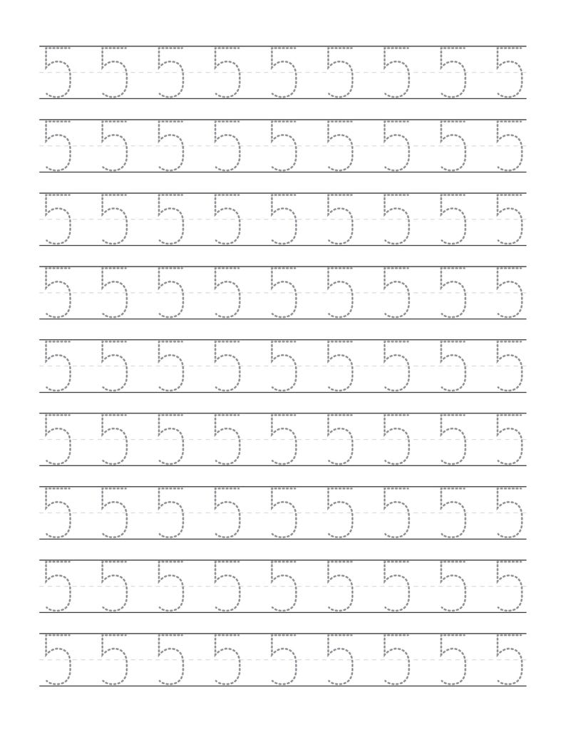 May include: A white educational worksheet featuring nine horizontal rows of the number five. Each number is presented in a grey dotted line format, designed for tracing practice, arranged in a grid pattern across the entire page.