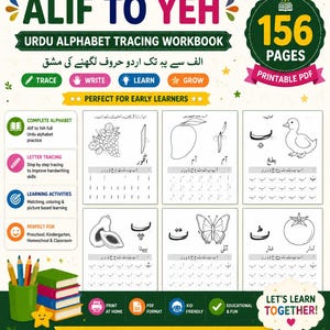 Urdu alphabet workbook, Urdu tracing sheets, Urdu handwriting practice, Alif Bay Pay workbook, printable Urdu worksheets, preschool Urdu learning, kindergarten language activity, homeschool Urdu PDF.