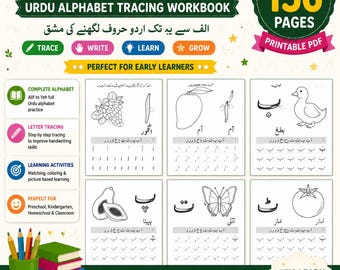 Urdu Alphabet Tracing Workbook | Alif to Yeh Letter Writing Practice (PDF Download)