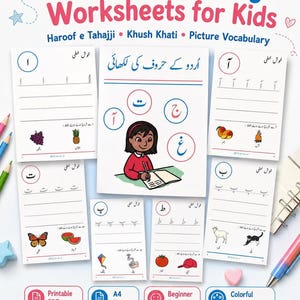 A promotional collage displaying Urdu handwriting worksheets for kids, featuring printable PDF icons, writing practice sheets, and colorful illustrations.