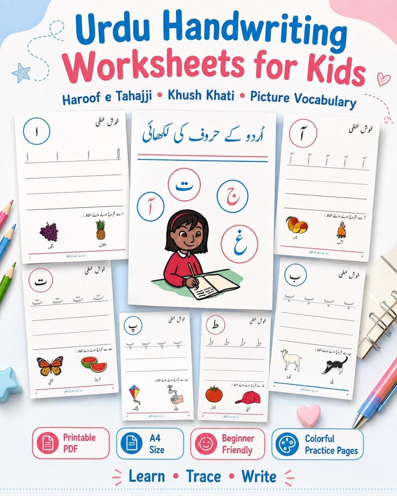 A promotional collage displaying Urdu handwriting worksheets for kids, featuring printable PDF icons, writing practice sheets, and colorful illustrations.