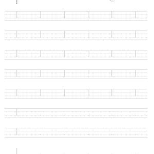 May include: A white educational worksheet for handwriting practice featuring the word lock in black text, a small line drawing of a padlock, and multiple rows of dashed lines for tracing the letter l, presented on a clean, plain background.