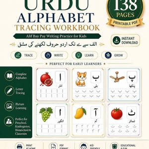 An informational product poster for an Urdu alphabet tracing workbook displaying sample pages, icons, and text highlighting its 138 pages and printable PDF format.