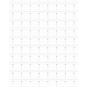 Peut inclure: Une feuille d'exercice d'&eacute;criture manuscrite blanche comportant plusieurs rang&eacute;es de lignes verticales en pointill&eacute;s noirs. Chaque ligne commence par un point noir solide en haut, con&ccedil;u pour des exercices de tra&ccedil;age pour am&eacute;liorer l'&eacute;criture.