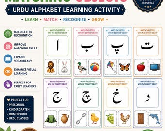 Urdu Alphabet Matching Objects Activity | Alif Se Yeh Learning Game (PDF Download)
