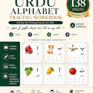 May include: An Urdu alphabet tracing workbook with 138 pages in a printable PDF format. The cover features educational content including letter tracing, vocabulary with illustrations like a pomegranate, cat, fan, grapes, mango, and tomato.