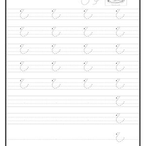 A printable Urdu tracing worksheet with dotted lines for the letter Hay, featuring an outline drawing of a pool or pond scene in the top right corner.