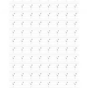 Peut inclure: Une feuille d'exercices d'&eacute;criture manuscrite compos&eacute;e de plusieurs lignes pointill&eacute;es noires. Chaque ligne pr&eacute;sente des motifs r&eacute;p&eacute;titifs form&eacute;s d'un point suivi d'une ligne courbe en pointill&eacute;s menant &agrave; une ligne verticale droite.