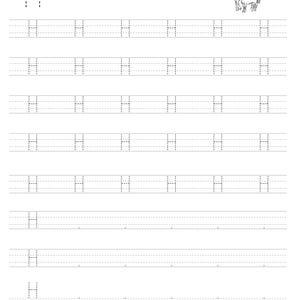 Pode incluir: Uma folha de exerc&iacute;cios educativa branca para praticar a letra H, com um desenho de linha a preto e branco de um cavalo e um potro, a palavra Horse impressa no topo e v&aacute;rias linhas de letras H tracejadas para praticar o tra&ccedil;ado.