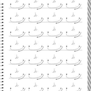 Peut inclure: Une feuille d'exercices &eacute;ducative blanche pr&eacute;sentant des rang&eacute;es de lettres arabes en pointill&eacute;s pour l'&eacute;criture. Chaque ligne contient plusieurs r&eacute;p&eacute;titions de la lettre 'tah' avec des fl&egrave;ches indiquant le trac&eacute;, sur une page &agrave; spirales.