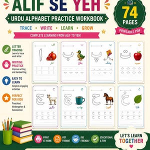 A promotional preview for an Urdu alphabet workbook featuring the title Alif Se Yeh and a grid of sample practice pages.