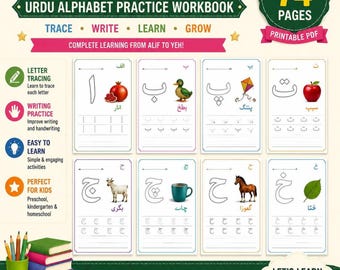 Urdu Alphabet Workbook, 74-Page Printable PDF for Letter Tracing