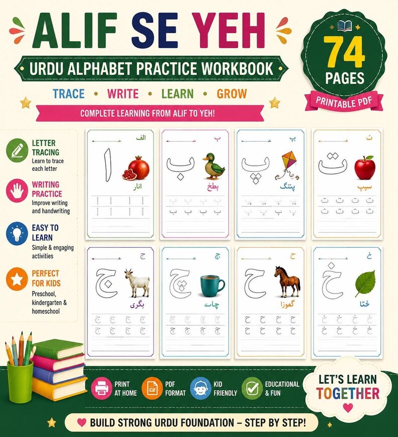 A promotional preview for an Urdu alphabet workbook featuring the title Alif Se Yeh and a grid of sample practice pages.