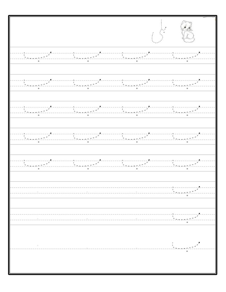 A printable Urdu tracing worksheet showing dotted practice lines for the letter Bay, with a small outline drawing of a cat in the top right corner.