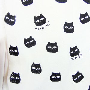 Black Cats Pattern, Flour Sack Tea Towel, Screen Print, Funny Kitchen Towel, &quot;Tease Me?&quot;
