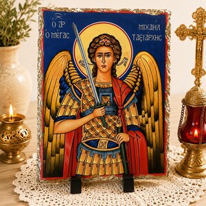 Archangel Michael Orthodox CODE (O7)