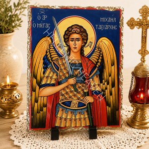 Archangel Michael Orthodox CODE (O7)