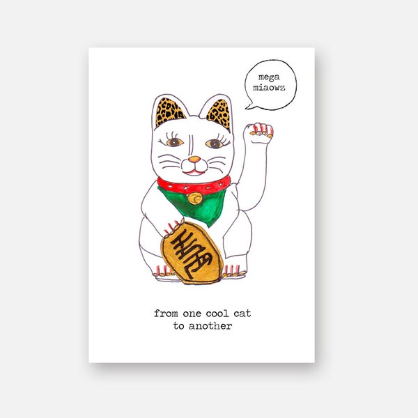 Funny birthday card / lucky waving cat cool cats greeting cards / leopard print best friend boyfriend greetings cards / kitsch watercolour