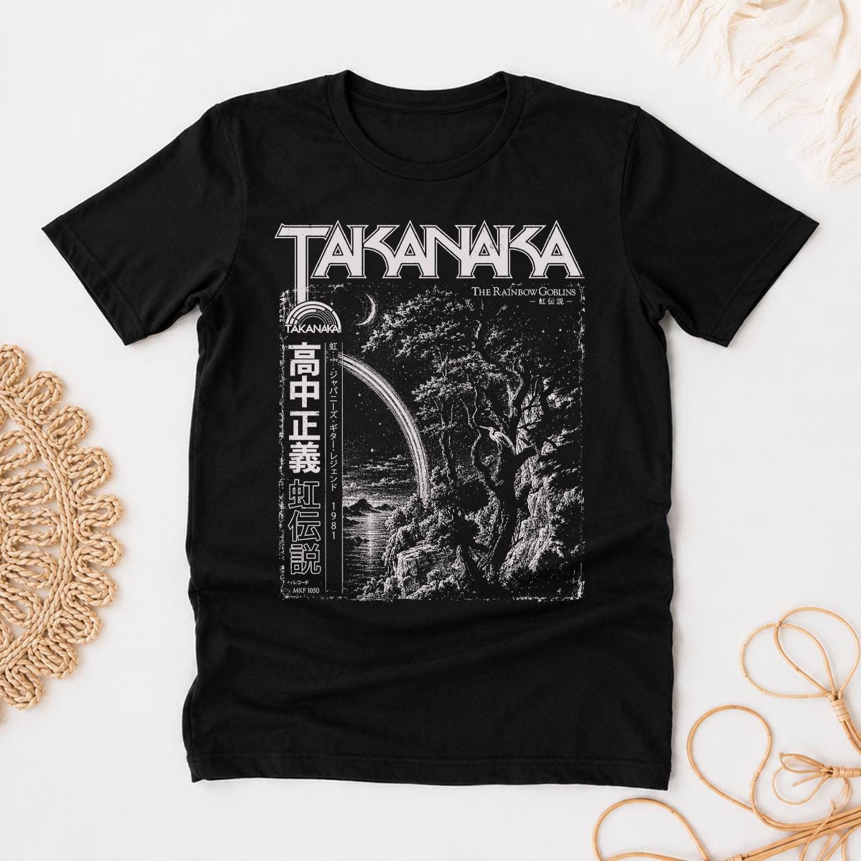 Takanaka masayoshi shirt - Etsy 日本