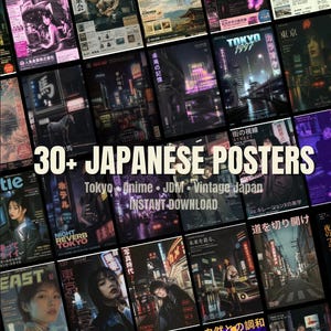 Paquete de 30 láminas de arte mural japonés, conjunto de pósteres de Tokio, láminas de anime y coches JDM, decoración con estética japonesa, descarga digital instantánea.