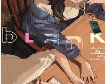 Blank Novel | Thai GL Novel English Digital PDF