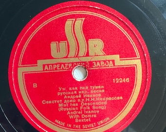 Vintage USSR 78 RPM Andrei Ivanov Mist Has Descended As Nightingale Domra Sextet Russian Folk Record