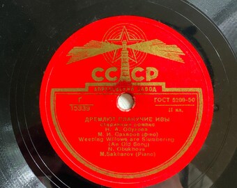 Vintage Nadezhda Obukhova USSR 78 RPM Record Weeping Willows & A Foggy Morning